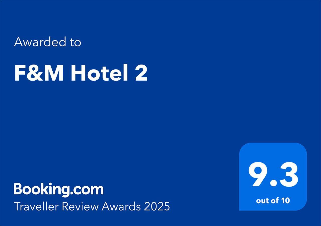 F&M Hotel 2 Τίρανα Εξωτερικό φωτογραφία
